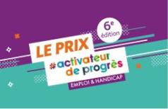 Prix activateur de progrès